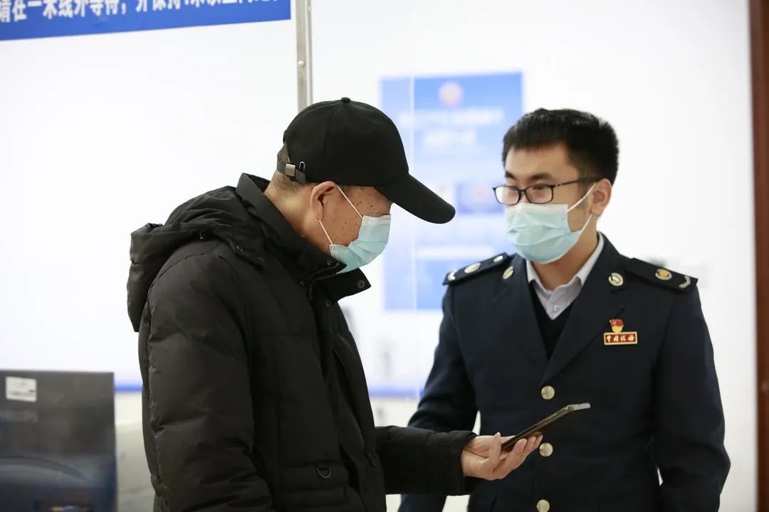 集体户口首页,集体户口首页去哪里开