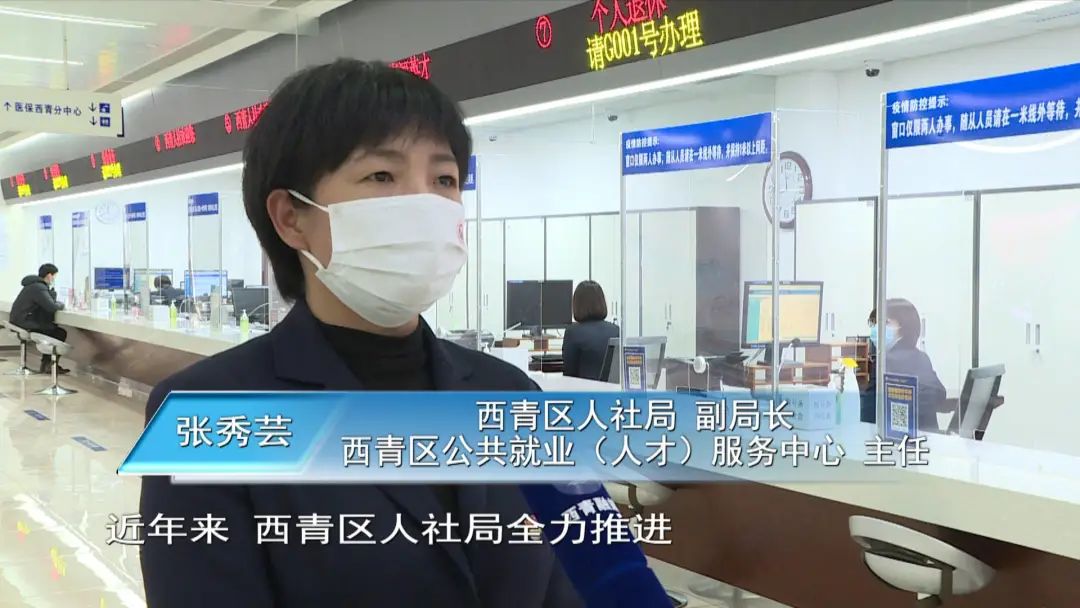 集体户口首页,集体户口首页去哪里开