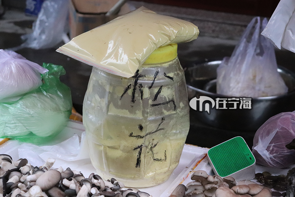 甯海這些特産真的很土 但滿滿都是家鄉味 天天看點