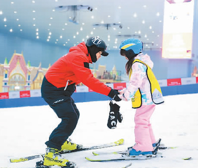 青年奥运会哪些项目(冬奥点燃青少年冰雪激情)