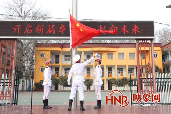 開封市化建中學(xué)舉行2022年春季開學(xué)典禮(圖1) 開封市化建中學(xué)舉行2022年春季開學(xué)典禮(圖1)