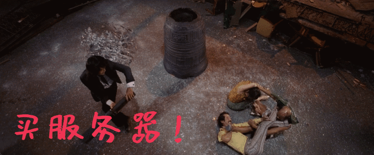 抠门的京东，凭什么扛春晚？