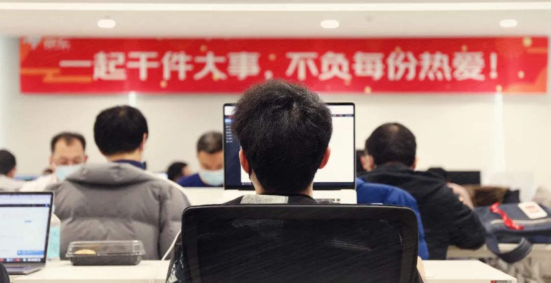 抠门的京东，凭什么扛春晚？