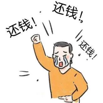 优化法治化营商环境典型案例|李某某与河南某某餐饮服