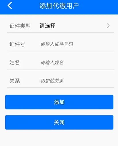 即将截止，抓紧时间