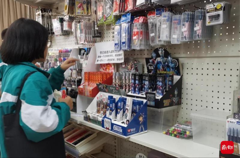 广州线下盲盒店走访：学校周边有售，多数未设未成年人提醒