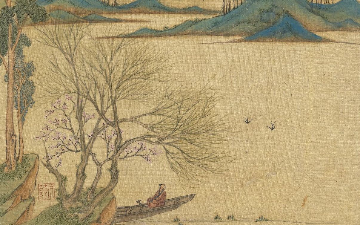 9月日是什么星座什么性格9月日生的是什么星座 财运测试