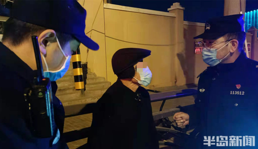 �������ϣ�86���������˽�ͷ��·&hellip;&hellip;