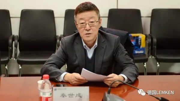 雷肯農(nóng)機（青島）捐款中國農(nóng)大工學(xué)院設(shè)“LEMKEN基金”