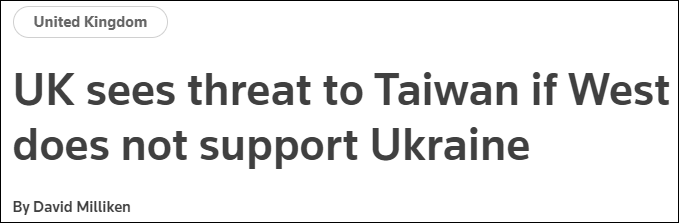 Ӣ������Լ��ѷ���ơ�����˹���߻���1945������ŷ������ģս����������Ӳ����̨��