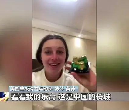 奥运会全程多久(精美大图！折柳寄别情！冬奥今夜闭幕，中国给了全世界浪漫)