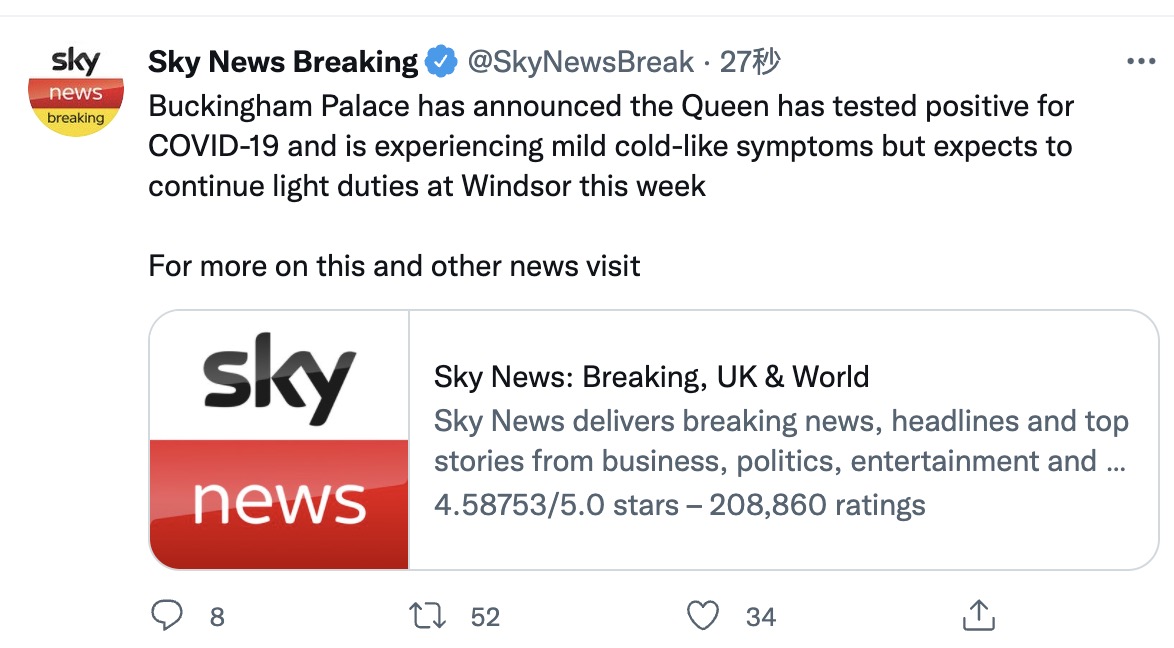 ѶӢý׽𺺹ӢŮ¹ڲԣ΢֢״