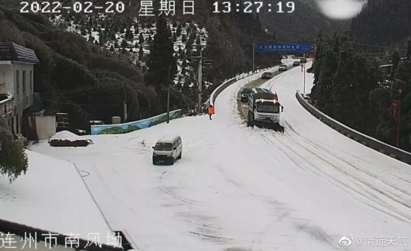广州 下雪,广州下雪历史记录
