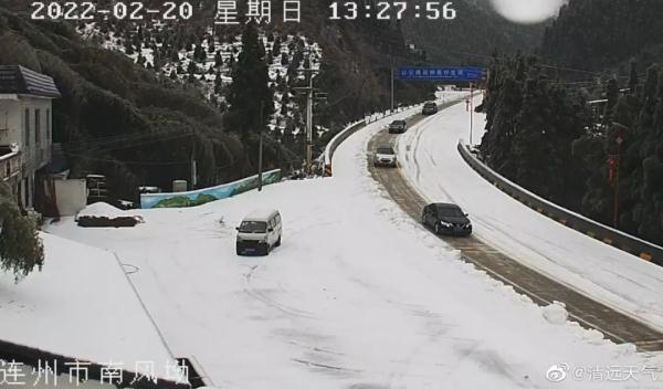 广州 下雪,广州下雪历史记录