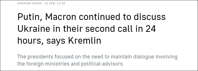 ҹ绰˹ˮ̸۶ᡰΪʱ硱