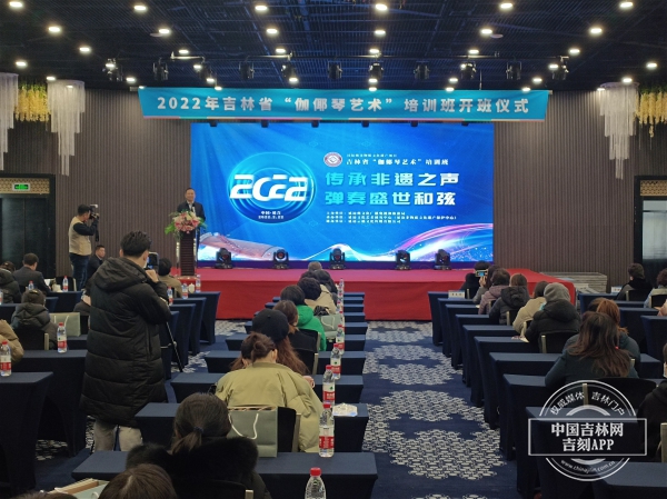 艺术专业培训班（2022吉林省）