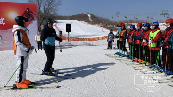 吉林市退役士兵滑雪指导员职业技能培训班开班