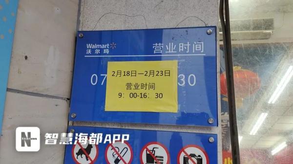 ⧲��������̳���ͷ�����յ꣡����鸣����20����&hellip;&hellip;