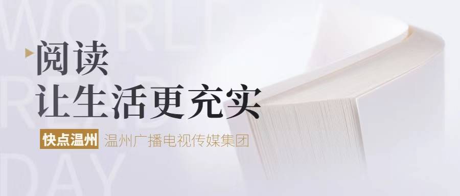 山东一公立医院招60名才艺护士要形象好会跳舞？官方回应