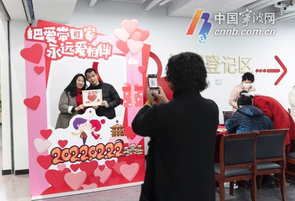 宁波结婚登记,宁波结婚登记地址