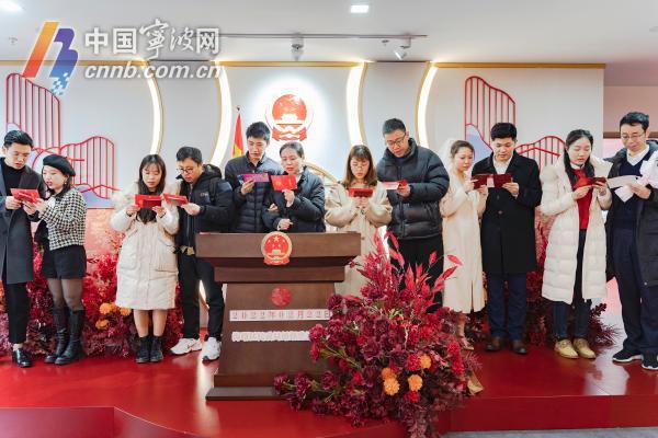 宁波结婚登记,宁波结婚登记地址