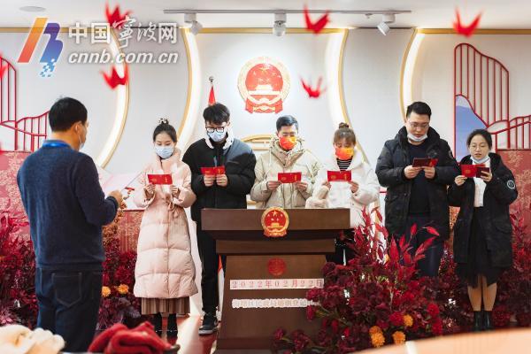 宁波结婚登记,宁波结婚登记地址