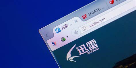 进军新兴市场：迅雷推出NFT平台