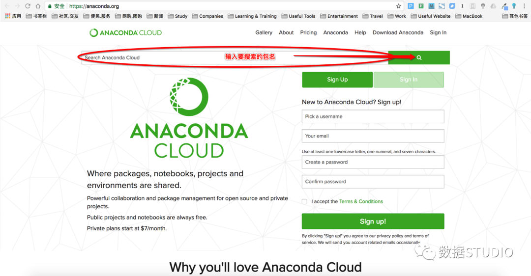 ![保姆级教程:Anaconda 安装及使用
