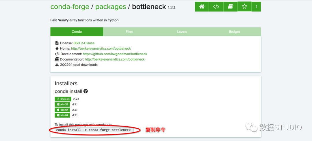 ![保姆级教程:Anaconda 安装及使用
