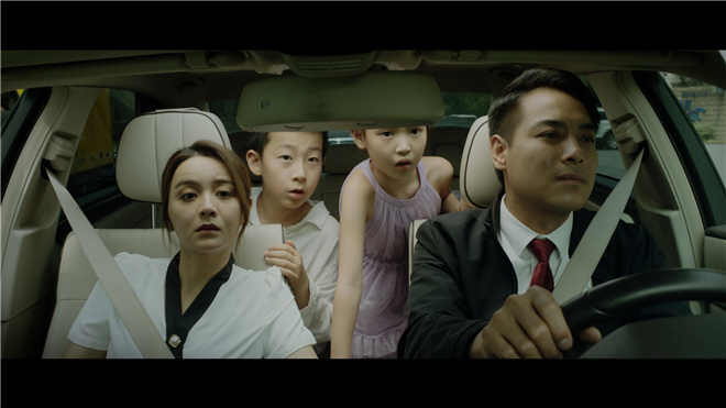 现代家庭片《心想念动》曝海报 将于3月8日上映