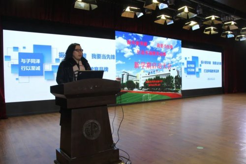 沈陽市同澤高級(jí)中學(xué)打造幸福教育品牌(圖3) 沈陽市同澤高級(jí)中學(xué)打造幸福教育品牌(圖3)