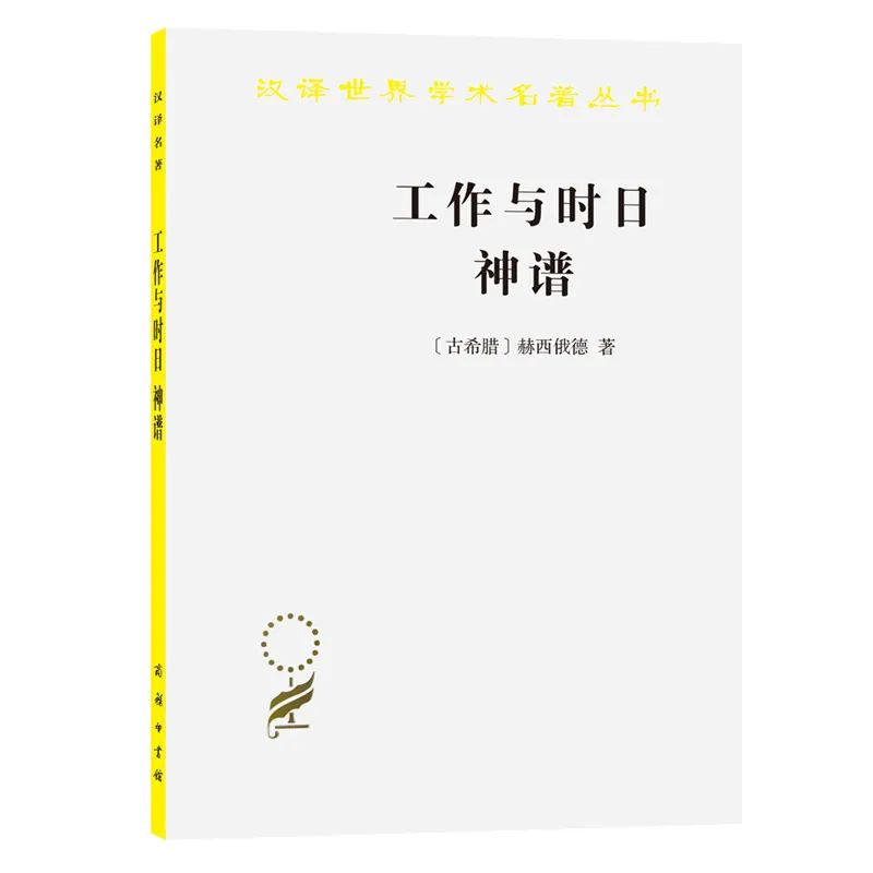 10本薄薄的名著｜经典并不难读