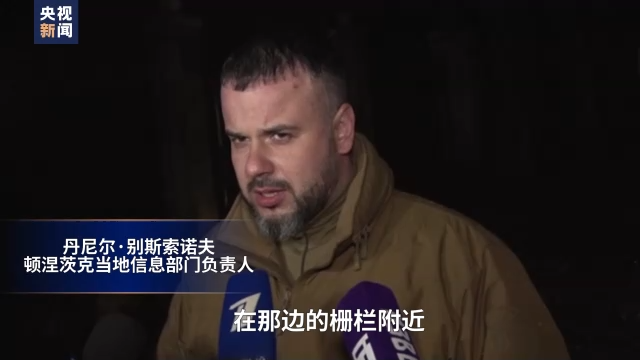 电视机爆炸,电视机爆炸视频