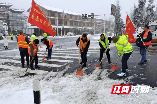 “小行动”保障“大民生”——双牌县防冻除雪纪实