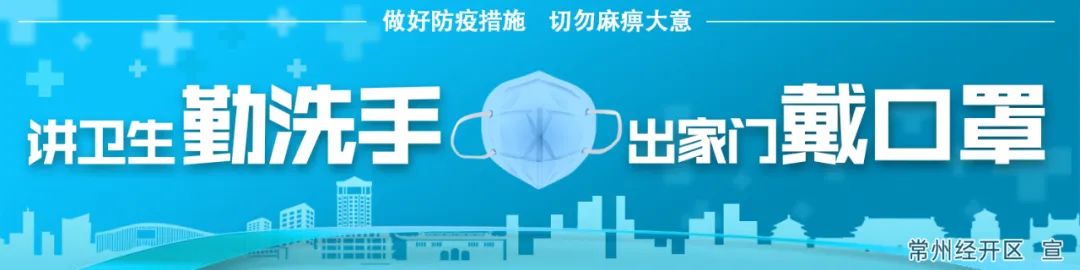 你还不知道？居民医保“门诊慢性病”报销增至14种！