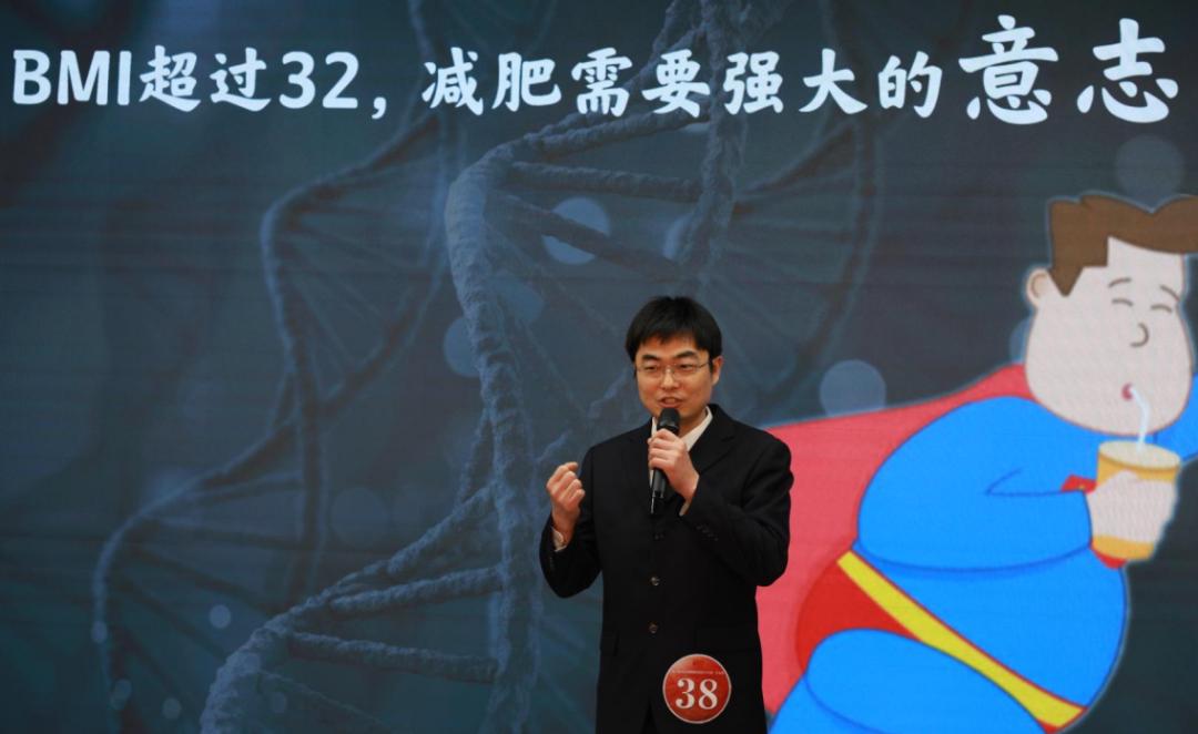 超级健康科普大赛10强胜出，一起健康向未来