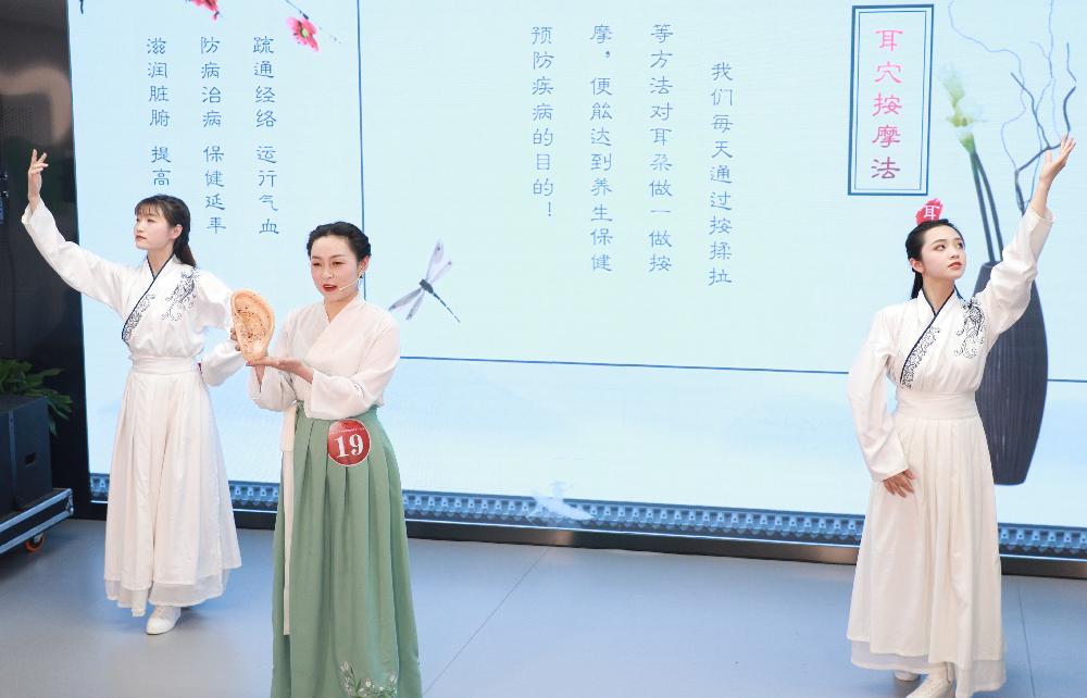 超级健康科普大赛10强胜出，一起健康向未来