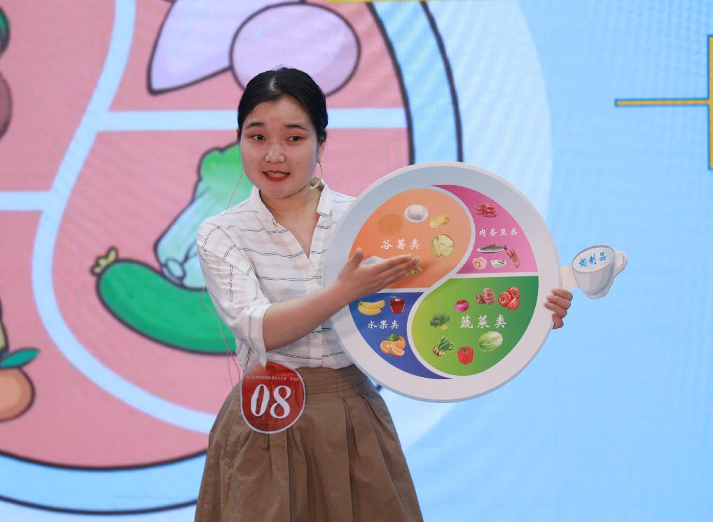 超级健康科普大赛10强胜出，一起健康向未来
