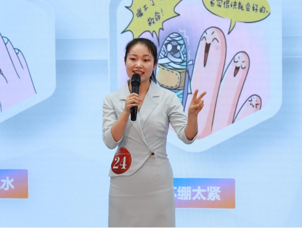 超级健康科普大赛10强胜出，一起健康向未来