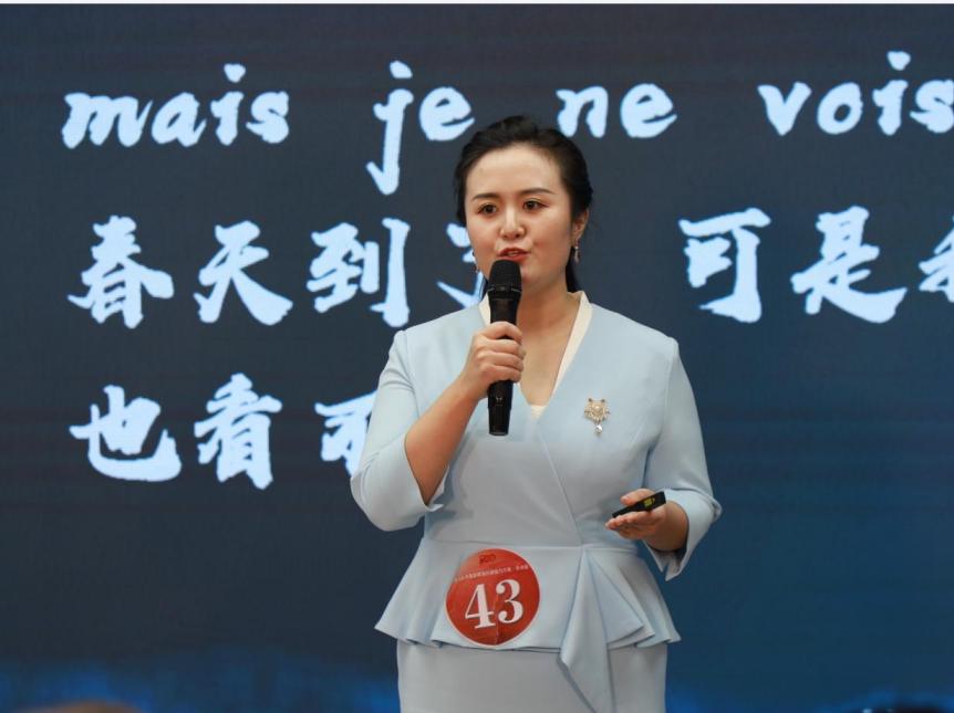 超级健康科普大赛10强胜出，一起健康向未来