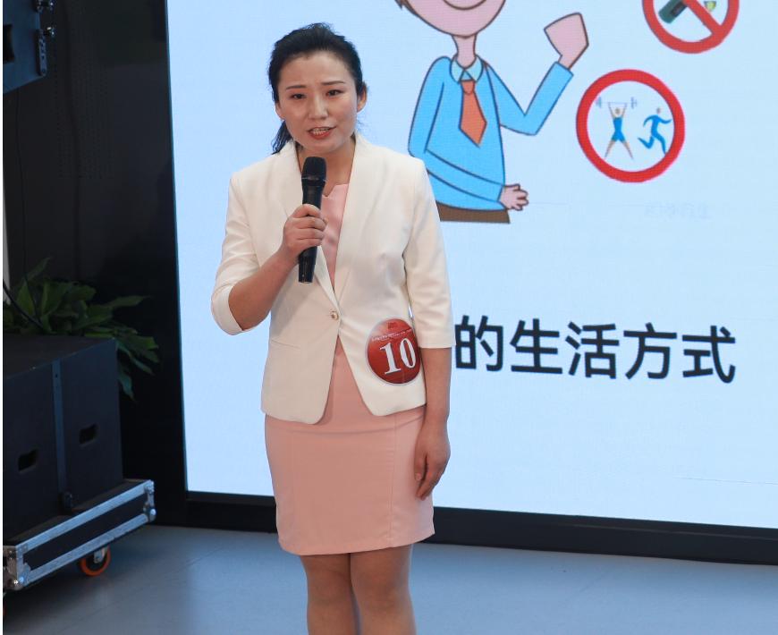 超级健康科普大赛10强胜出，一起健康向未来