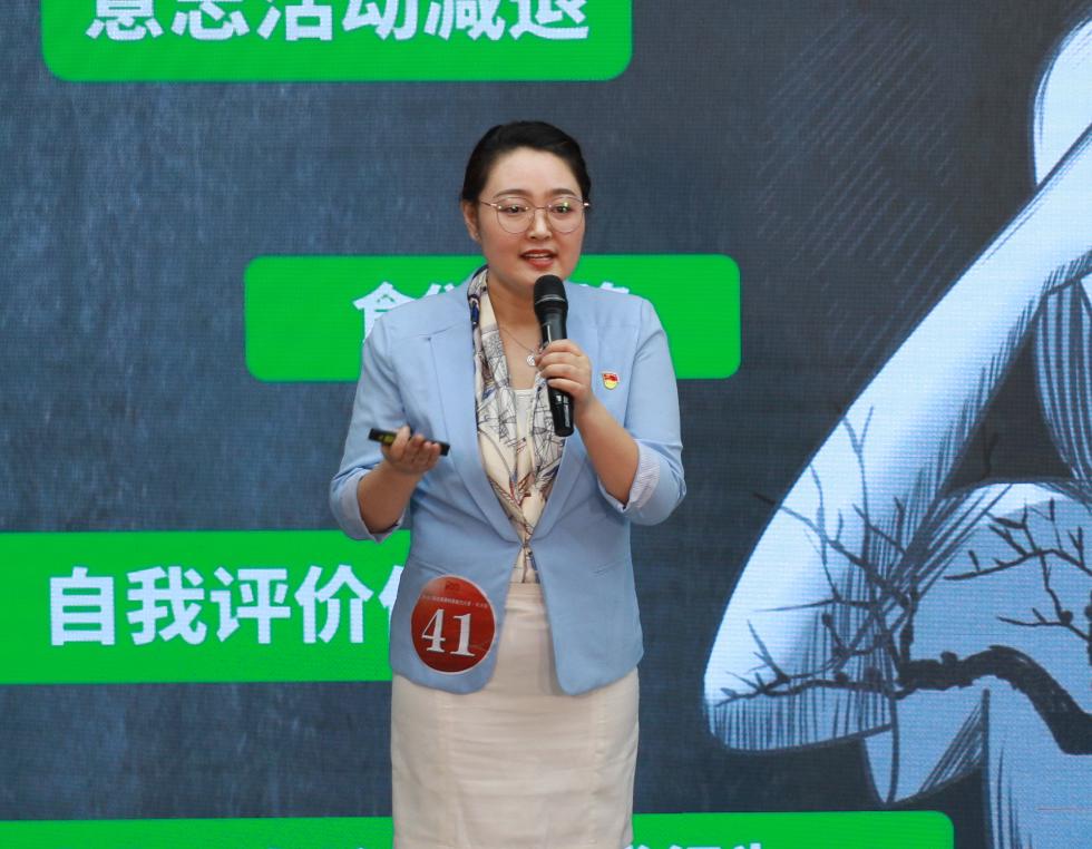 超级健康科普大赛10强胜出，一起健康向未来