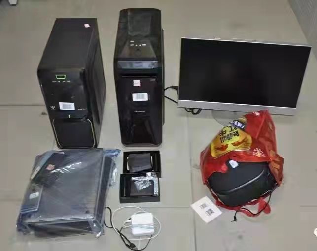 甘肃警方破获特大利用虚拟货币组织领导网络传销案件