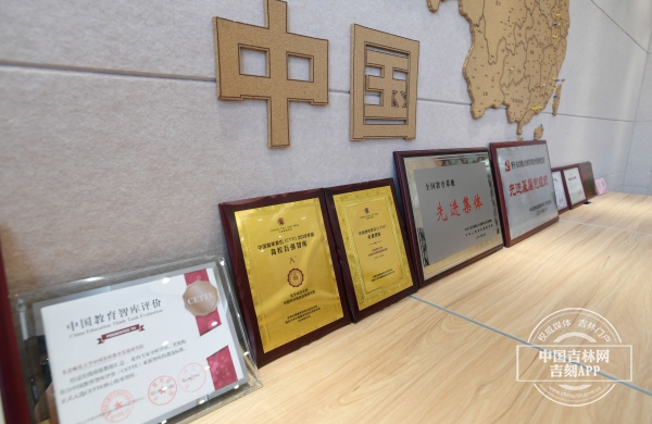 东北师范大学有一支中国农村教育发展教师团队