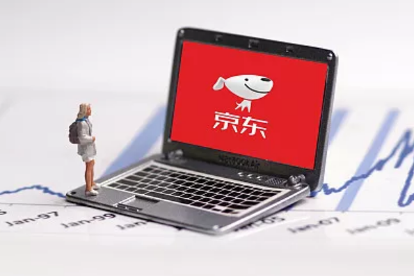 �������ִ��52%�ɷݼ������