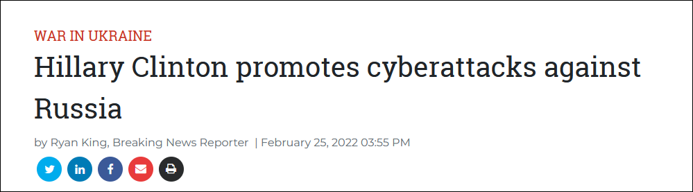 ǰϣﹰ𣺶Զ˹繥֮ʱǾ͸ɹ