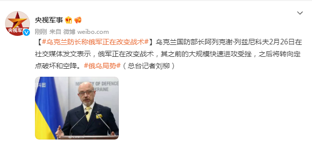 �ڿ��������ƶ������ڸı�ս��