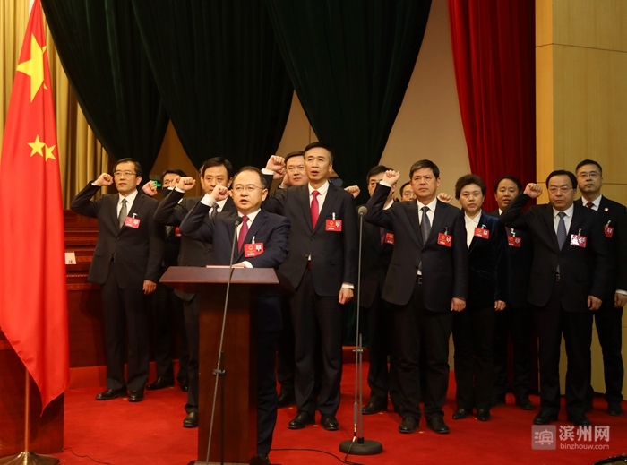 滨州市十二届人大一次会议胜利闭幕 宋永祥当选市人大常委会主任 李春田当选市长