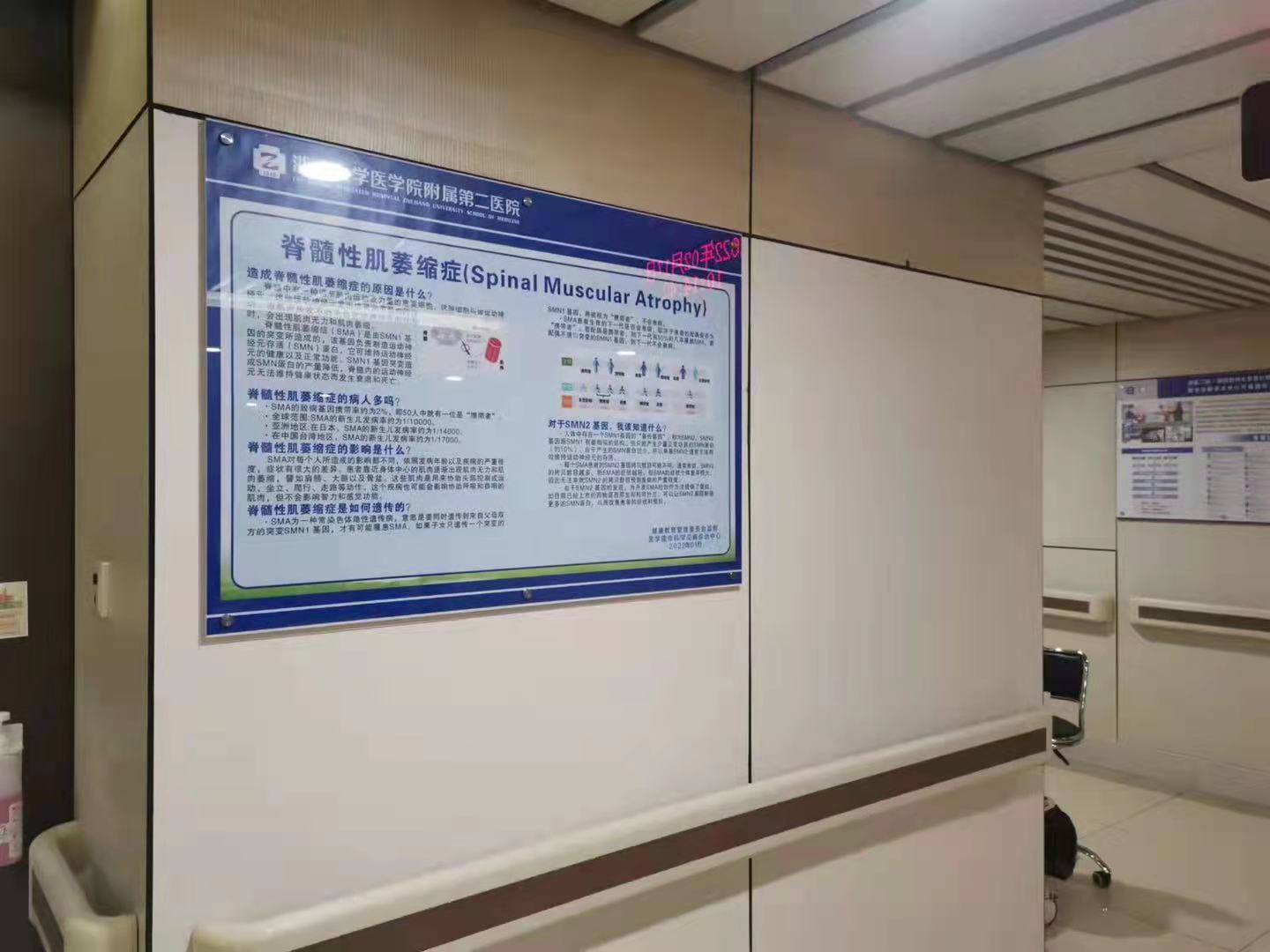 探访国内唯一罕见病病区：高值药进医保后“门诊气氛不一样了”