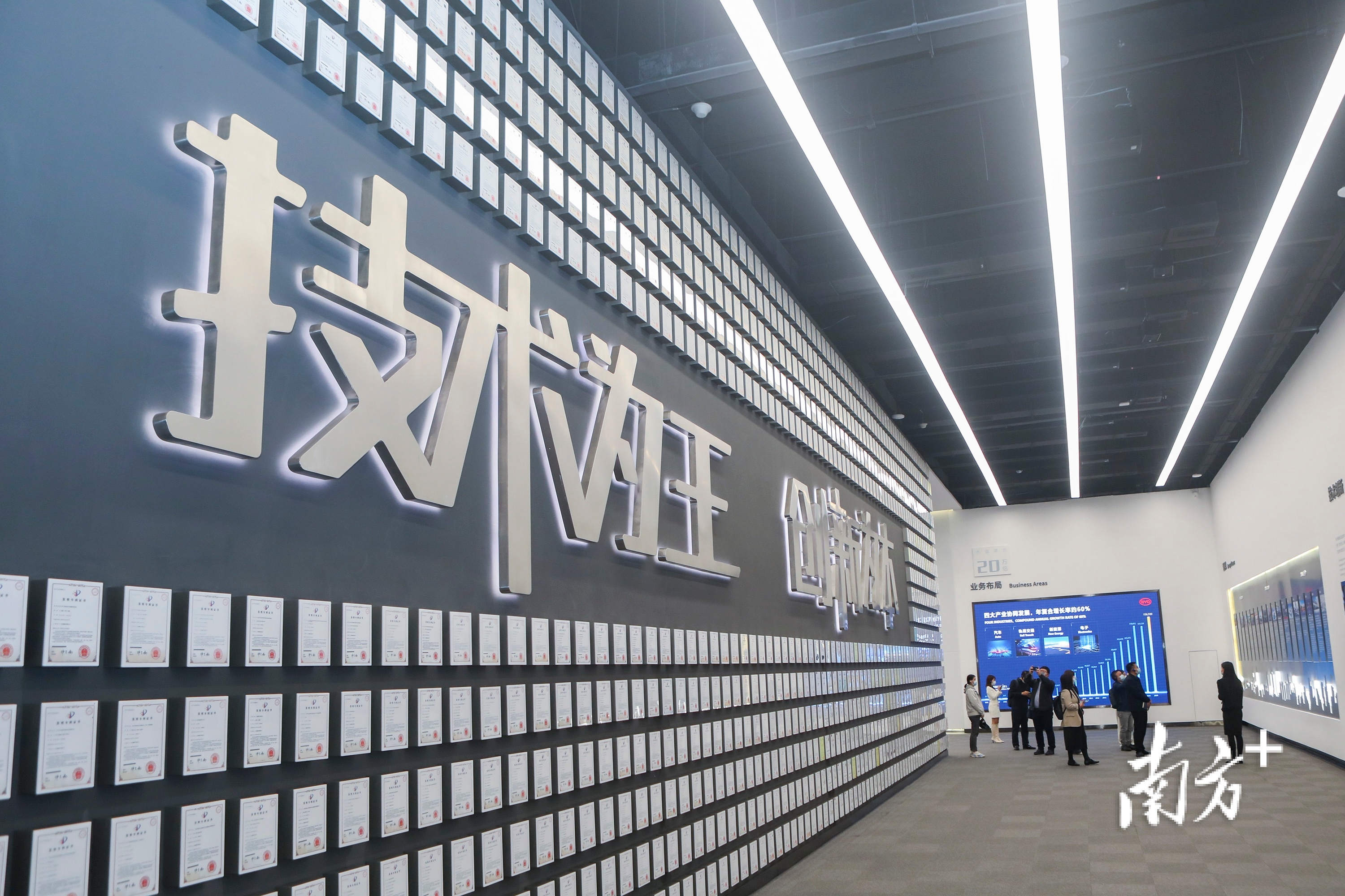 规上工业总产值连续三年全国居首，深圳制造发生了什么？